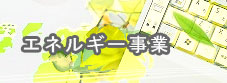 image_banner_event02